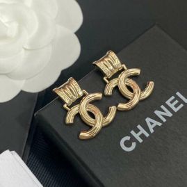 Picture of Chanel Earring _SKUChanelearring1226565081